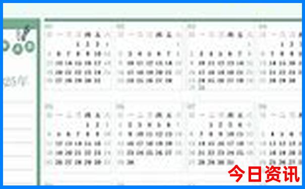 北京半日游最佳去处