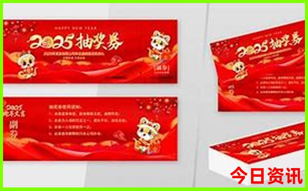 晋城红色旅游景点