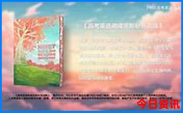 贵州十条经典自驾游路线