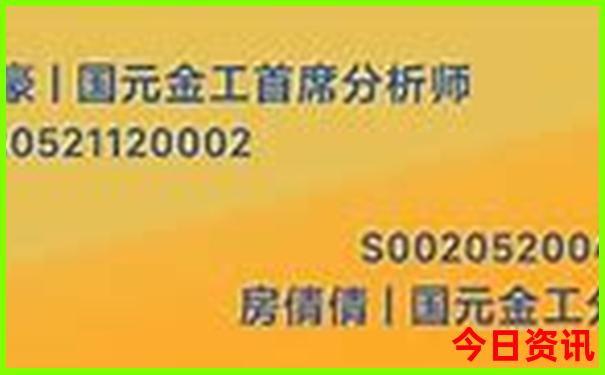 去云南旅游攻略自由行最佳线路