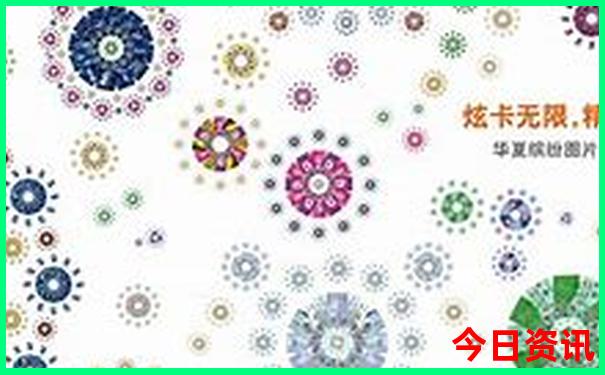 东三省景点排行榜前十名