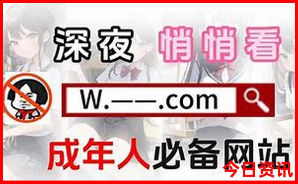 黄石景点推荐 旅游景点排名