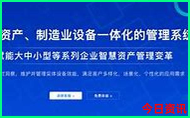 带孩子去东北旅游攻略
