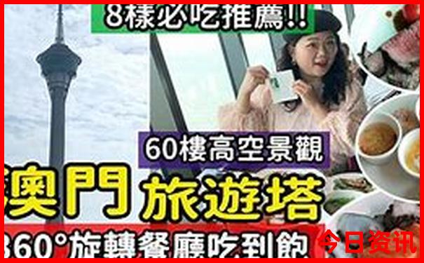 七月份适合去成都旅游吗