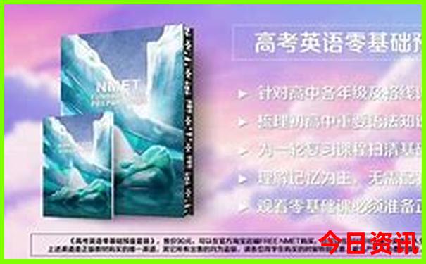天目湖周边有什么好玩的风景区