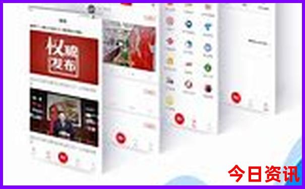 简阳市旅游景点推荐