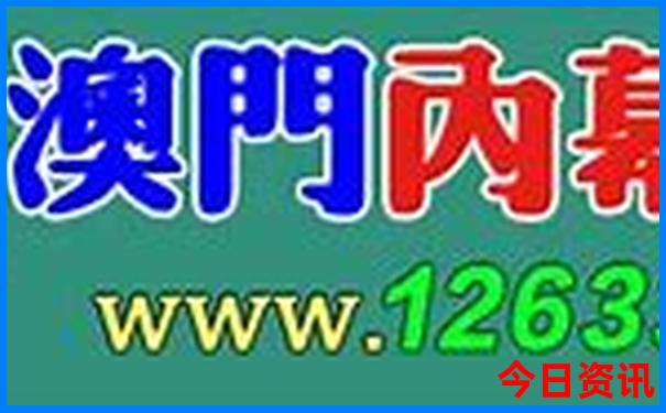 泸沽湖必去三个景点