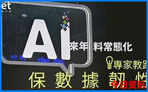 朱家尖旅游攻略路线