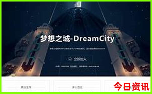 贵州夏天旅游十大景点排名